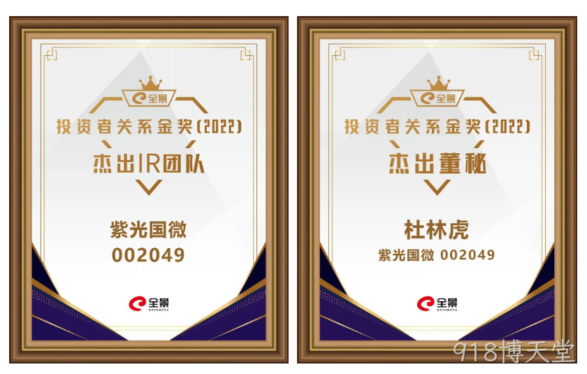 微信截图_20230524170933.png