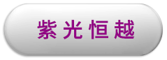 918博天堂