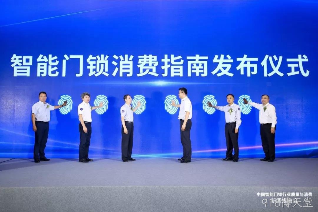 微信图片_20190909134349.jpg 微信图片_20190909134349.jpg